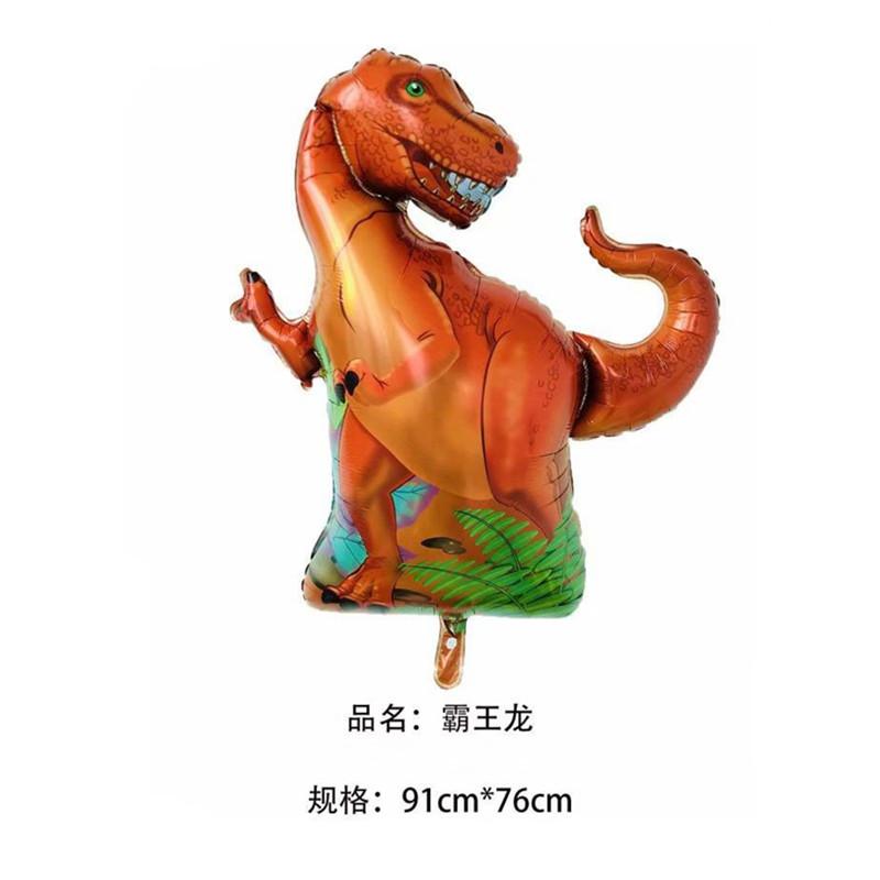 5pcs Dinosaur Aluminum Film Balloon, Triceratops Tyrannosaurus Rex Dinosaur Theme Party Decorative Balloon