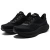 SAUCONY Triumph 23 Удобные Универсальные Кроссовки для Бега Мужские Кроссовки Черные S21024-501