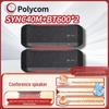 Polycom Sync Series USB & Bluetooth Conference Speakerphones (CN version)