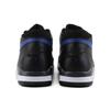 Nike Кроссовки Flight Legacy Черные Королевский синий BQ4212-003