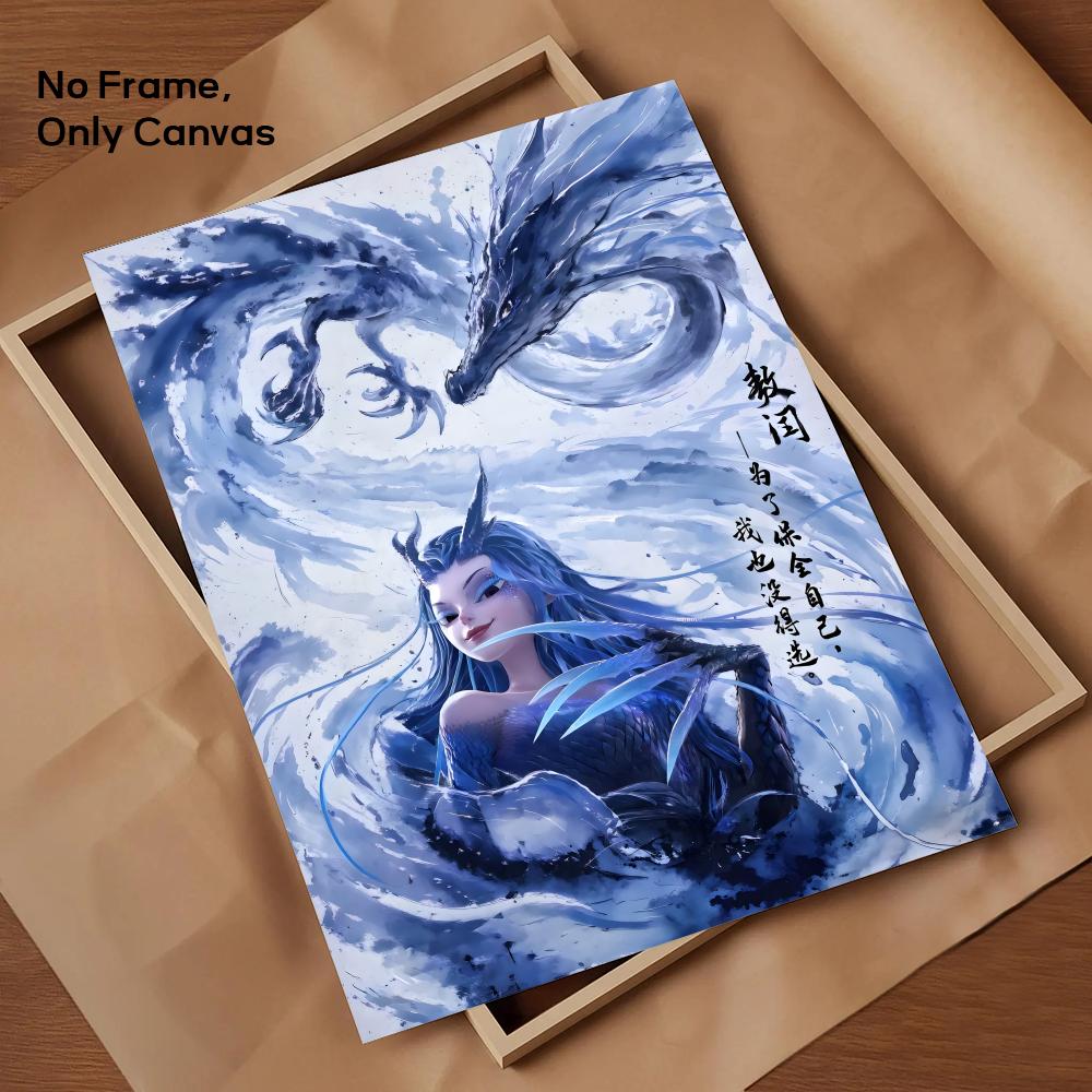 Chinese Anim Nezha Painting Calligraphy HD Canvas Poster living room bedroom bar aesthetic decoration