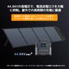 Солнечная панель LVYUAN 400 Вт для портативного источника питания, складная, высоковольтная, монокристаллическая, кремниевая, солнечная зарядная панель, подключаемая в