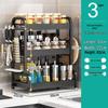 Yunshuang 3-ярусная угловая полка для специй на кухонную столешницу