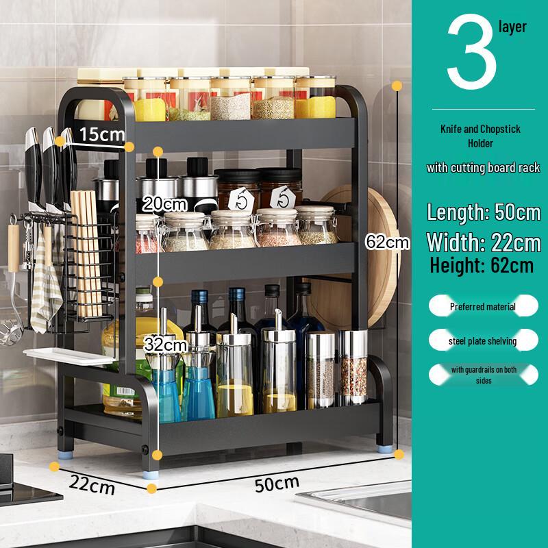 Yunshuang 3-Tier Kitchen Countertop Corner Spice Rack