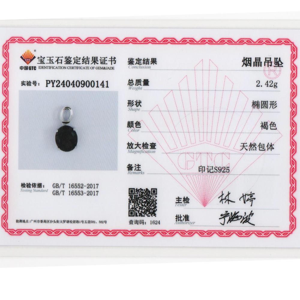 Уникальное модное серебряное кольцо, серьги, ожерелье, комплект для женщин, натуральный огромный дымчатый ноябрьский камень, идеальные украшения для влюбленных