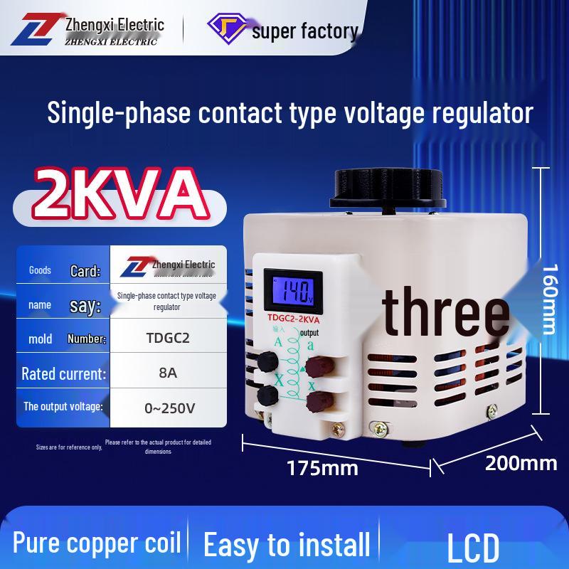 Zhengxi TDGC2/3 Single-Phase Voltage Regulating Transformer 0-250/300V Contact Type TSGC2/J Three-Phase.