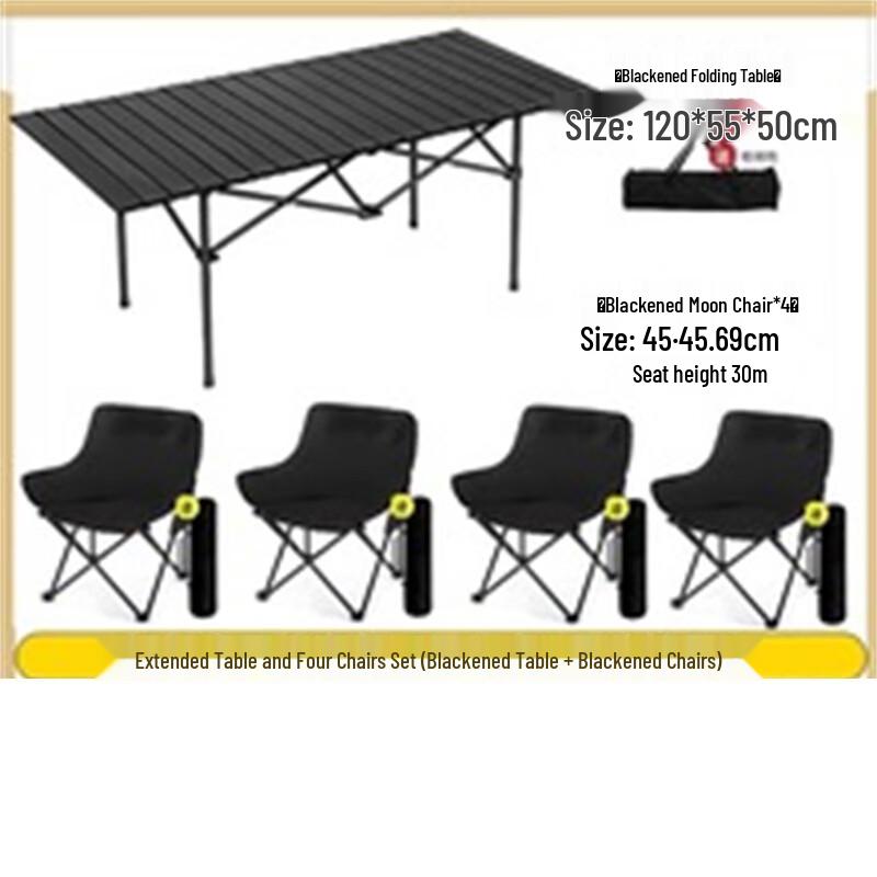 OEING Outdoor Folding Table and Chair Set