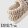 Cotton Slippers Winter Bag Heel 2025 New Indoor Home Thick-soled Velvet Warm Couple Home Cotton Shoes