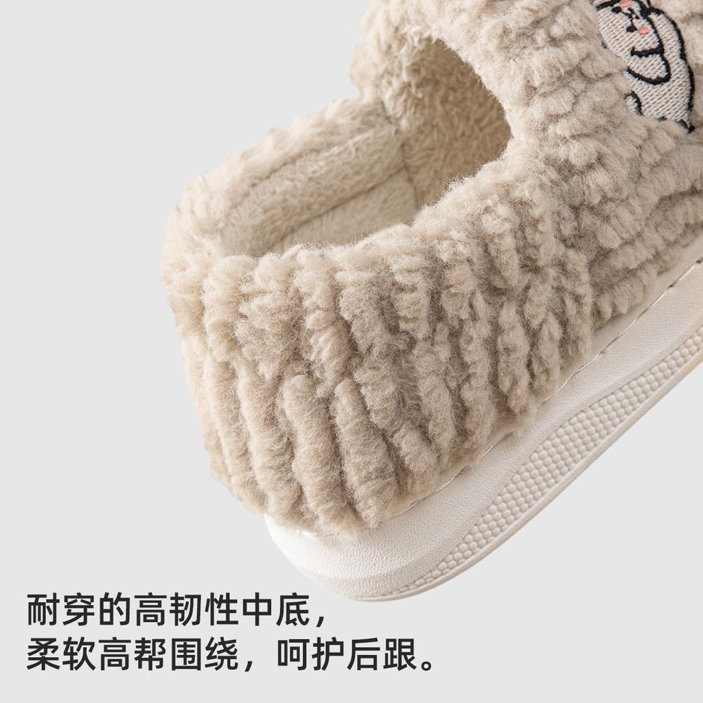 Cotton Slippers Winter Bag Heel 2025 New Indoor Home Thick-soled Velvet Warm Couple Home Cotton Shoes
