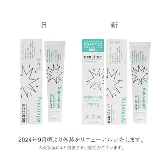 ecostore Toothpaste Whitening 100g Natural Baking Soda Fluoride-Free Additive-Free
