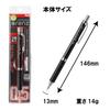 Pentel Mechanical Pencil Orens Metal Grip XPP1005G-A 0.5 Black
