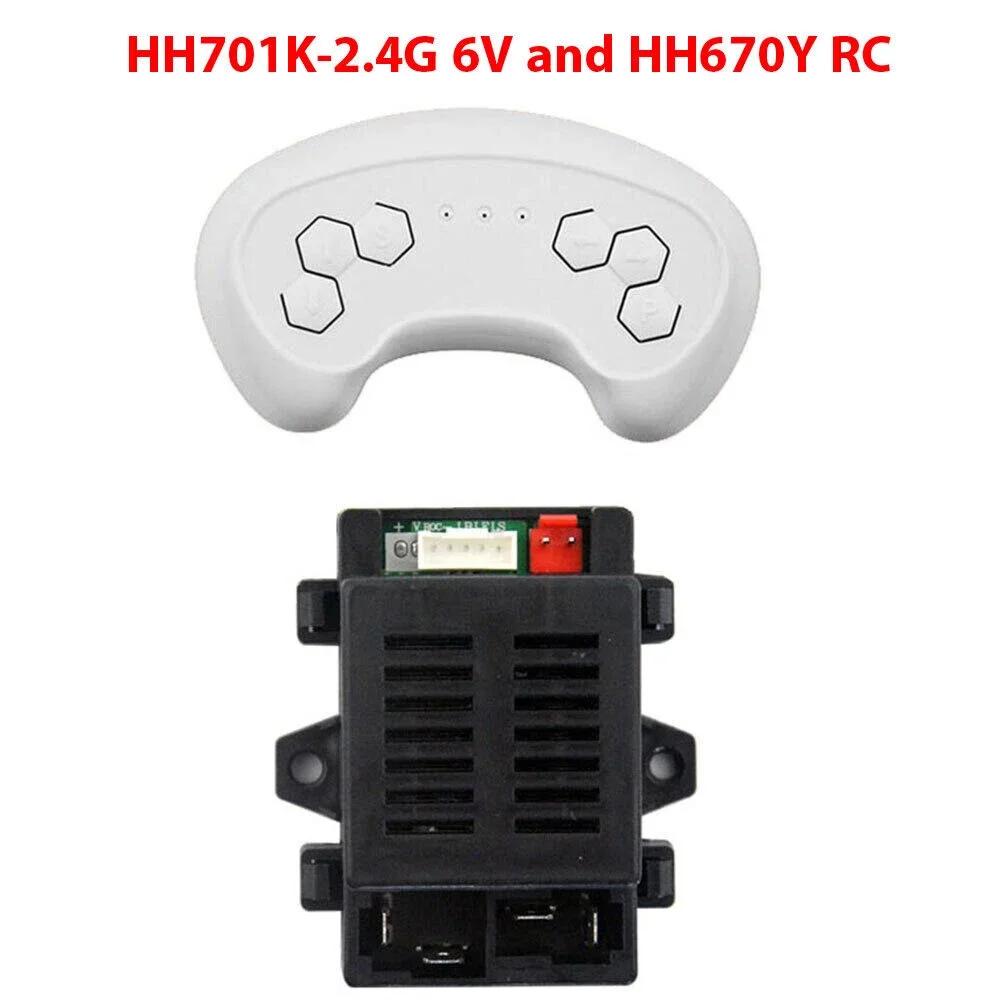 HH701K-2.4G 6V 12V Приемник Для Детского Электромобиля 2.4G Bluetooth Передатчик Для Детских Электромобилей на Аккумуляторе Запасные Части