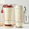 Кружка-термос из нержавеющей стали, изолированная дорожная кружка, двустенная, с порошковым покрытием, кофейная дорожная кружка с крышкой LWY001