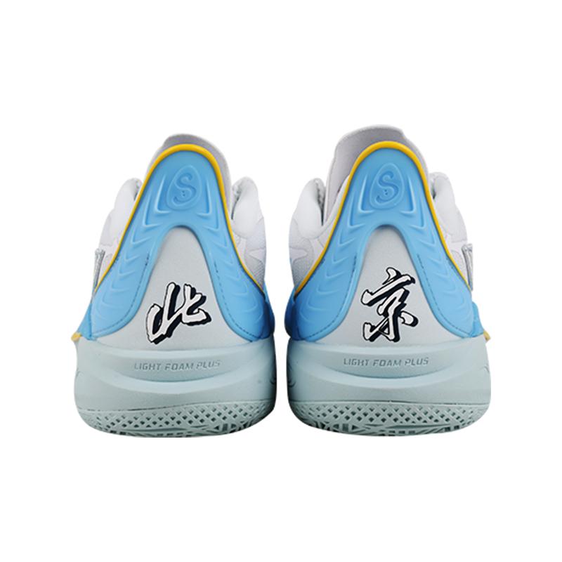 Баскетбольные кроссовки Li Ning Sonic 12 PE с амортизацией, износостойкие, низкие, мужские, белые, синие, ABAU019-24