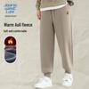 Jeanswest Men's Winter Fleece-Lined Jogger Pants