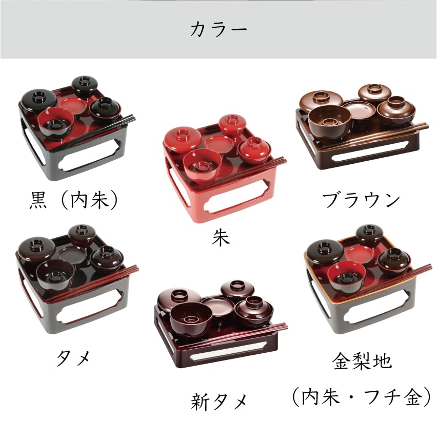 Sunmany Authentic Large Buddhist Altar Set, 7.0 inches, Yamanaka Lacquerware, Made in Japan, Perfect for Buddhist Altars, Offerings, and Buddhist