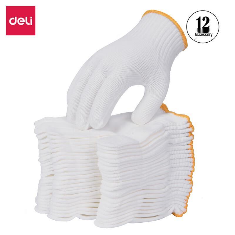Deli Yarn Work Gloves