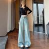 Retro High-waist Wide-leg Jeans for Women In Spring New Style Slim and Loose American Straight-leg Draped Floor Pants