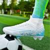 New High-top Football Shoes with Broken Nails TF Men's and Women's AG Long Nails Adult Children's Students Artificial Grass Training Shoes