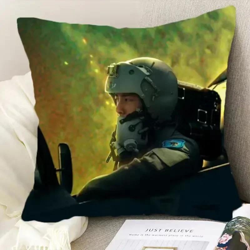 Ван Ибо Ибо Постер Двусторонняя наволочка с принтом Китайский фильм Рожденный летать Лей Ю Кадры из драмы Домашний декор для автомобиля Наволочка для подушки