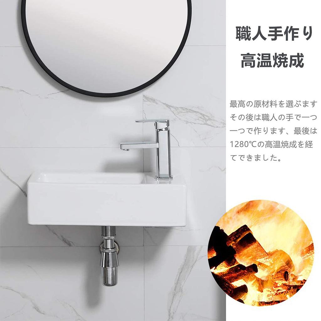 Сливной набор Мини умывальник для рук умывальник маленькая стирка стирка стильный умывальник [В комплекте стена] раковина, настенный, раковина, компактный, раковина, чаша, умывальник,