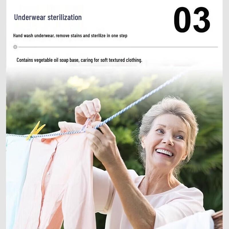 Увлажняющее мыло Liby с алоэ