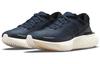 Nike ZoomX Invincible Run Flyknit Грозовой синий CT2228-400