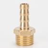 Латунные штуцеры-ёлочки, адаптер-соединитель, высокая прочность, нержавеющие, коррозионностойкие, штуцеры-ёлочки, аксессуары