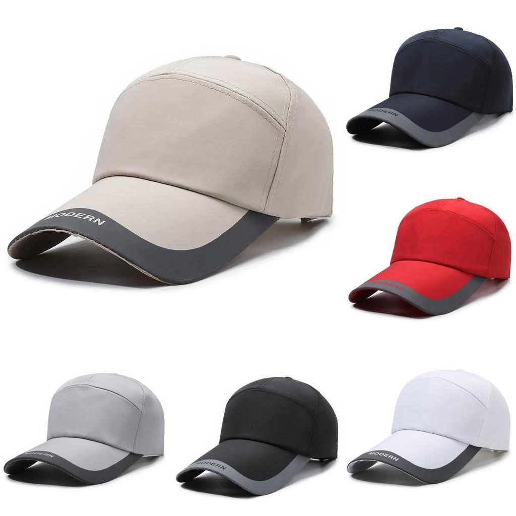Solid Color Baseball Cap Sun Protection Peaked Cap Outdoors Gift Stylish Sunhat