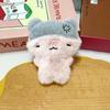 Bag Charm Plush Kitten Keychain Pink & Black Squeaky Keychain Student Cat Doll Pendant  Women Girls