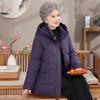 Mid-Aged Women's Casual Loose Duck Down Winter Coat