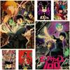 HD печатные фотографии, домашний декор, Mob Psycho 100, постеры, ретро, ​​крафт-бумага, аниме, постер, художественная живопись для комнаты, бара