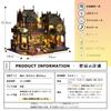 Moin moin 1/24 Кукольный домик Миниатюрный DIY Набор Магический Город [Английская инструкция] Волшебный Замок Кошка Черный Магазин Отель | Светодиодная подсветка + Акриловый корпус + Музыка