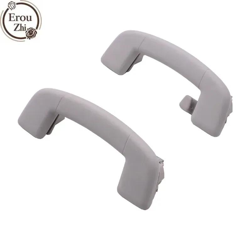 For VW Tiguan 2 MK2 2017 2018 Roof Handle Inner Ceiling Pull Handles OEM 5NG 857 643 A 5NG 857 607 A 5NG857643A 5NG857607A