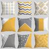 Геометрическая наволочка, Желтая и Серая Геометрическая Наволочка из Персикового Бархата с Принтом, Чехол для Подушки-Подушки, Спинка для Дивана, Автомобиля