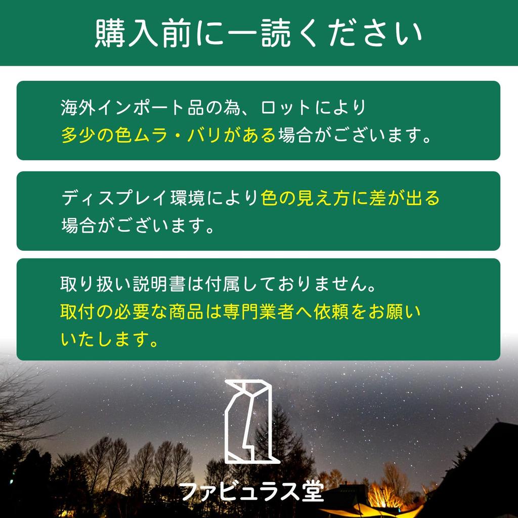 Fabulous-do Захват для рыбы Плоскогубцы Захват для рыбы Держатель для хранения рыбалки Кобура с карабином Шнур, Зеленый