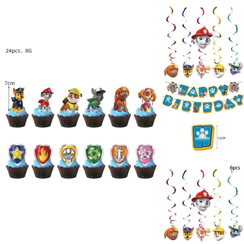 Набор для праздника «Щенячий патруль» Делюкс декор для дня рождения с воздушными шарами и баннерами для детей