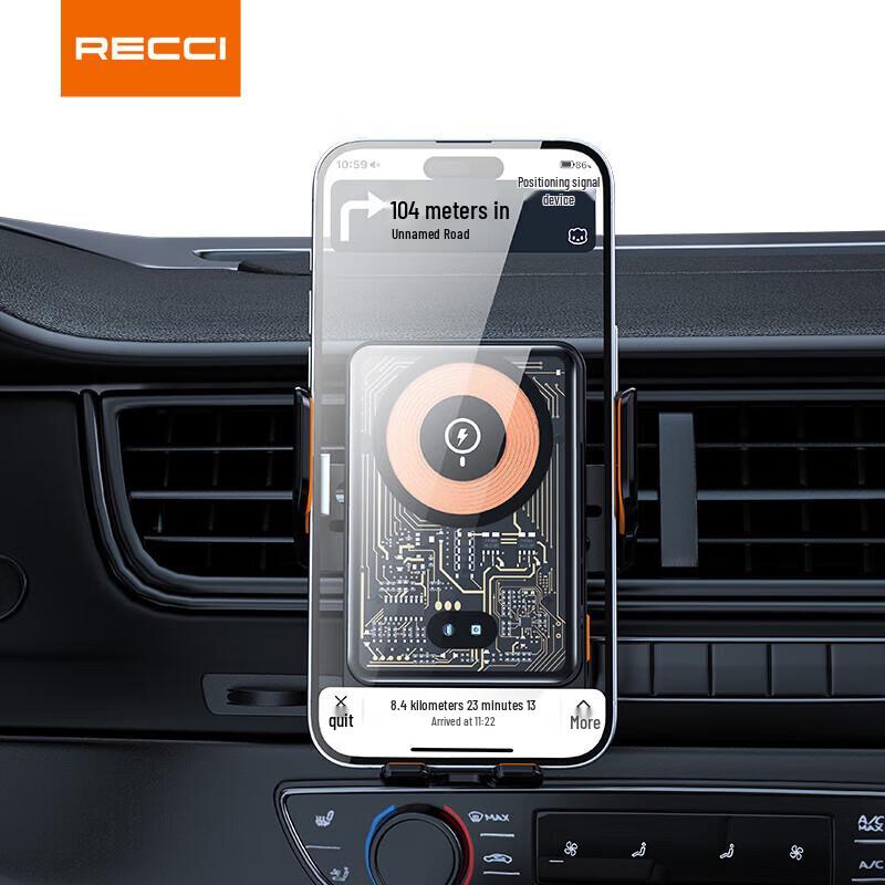 Ruisiruis RHO-C38 Wireless Charging Phone Holder