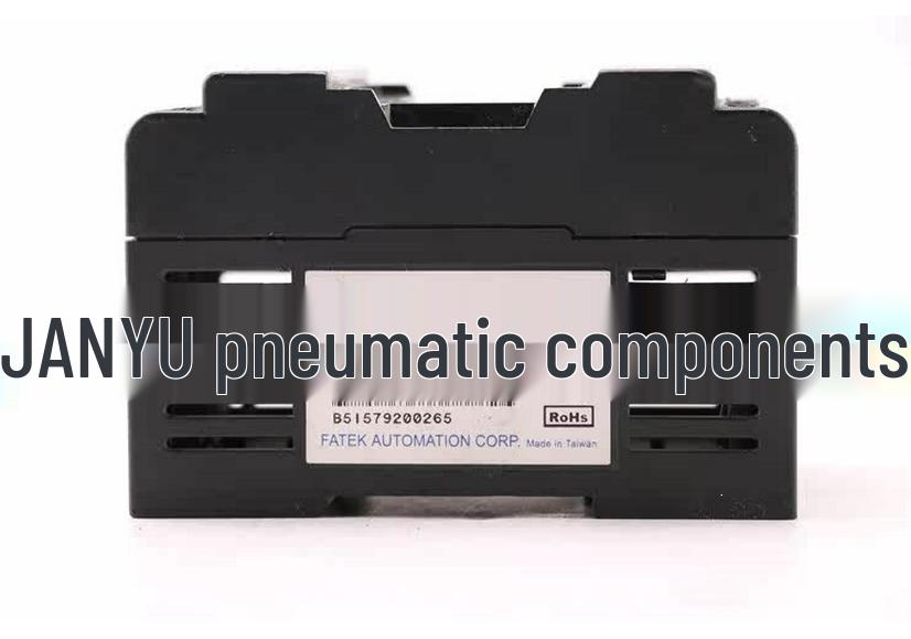 24VDC 3.8W Programmable Controller B1-14MT25-D24