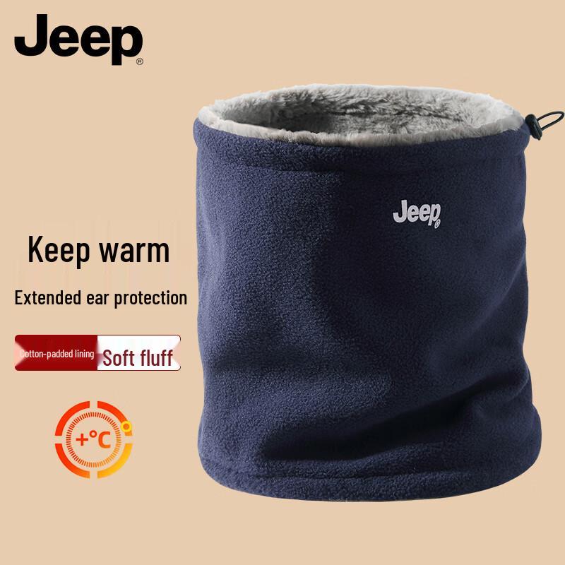 Jeep Men's Winter Fleece-Lined Neck Gaiter