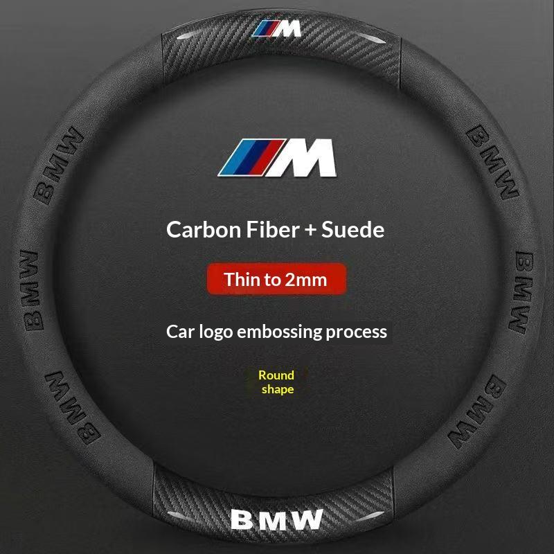 Автомобильная крышка рулевого колеса из углеродного волокна и замшевой кожи BMW M X1 X3 X5 X7 F01 F10 F15 F20 F25 F30 M2 M3 E39 E46 E60 E70 E90 G20 G30 gzhw17