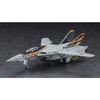 Hasegawa Super Dimension Fortress Macross VF-1A Valkyrie VF-2 Sonicbirds 1/48 Scale Plastic Model Kit 65875