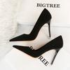 Bigtree Fashion Thin Heel 10.5CM Super High Heel Suede Shallow Mouth Pointed Sexy Single Shoe