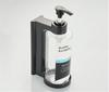 Tuqiu Янтарный дозатор для мыла без сверления, настенный дозатор для жидкого мыла в ванную, бутылки для шампуня из АБС-пластика, пустые настенные бутылки для шампуня с помпой