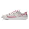 Nike Blazer Low Розовые Женские Кроссовки Обувь для Скейтбординга  CZ8688-666