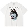 230GSM 100% Cotton T-Shirt Siberian Husky Print Tees Funny Harajuku Style Combed Cotton Tshirt