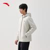 Anta Men's Executive Fleece-Lined Hooded Jacket