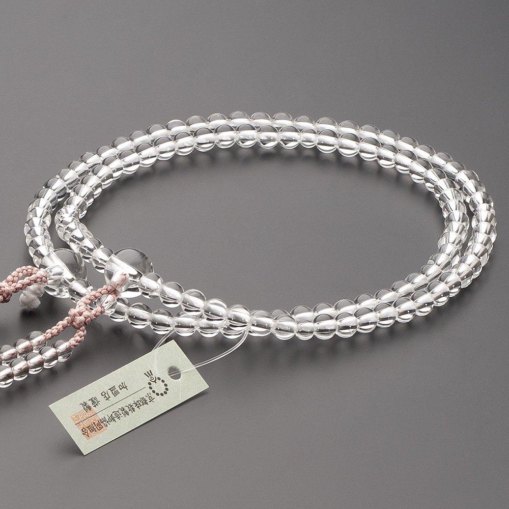 Buddhist altar shop Takita Shoten Mala Shingon Authentic Prayer Beads Genuine 8 Pure Silk Hanabon Tenbo Prayer Real Prayer Prayer Formal Prayer Beads