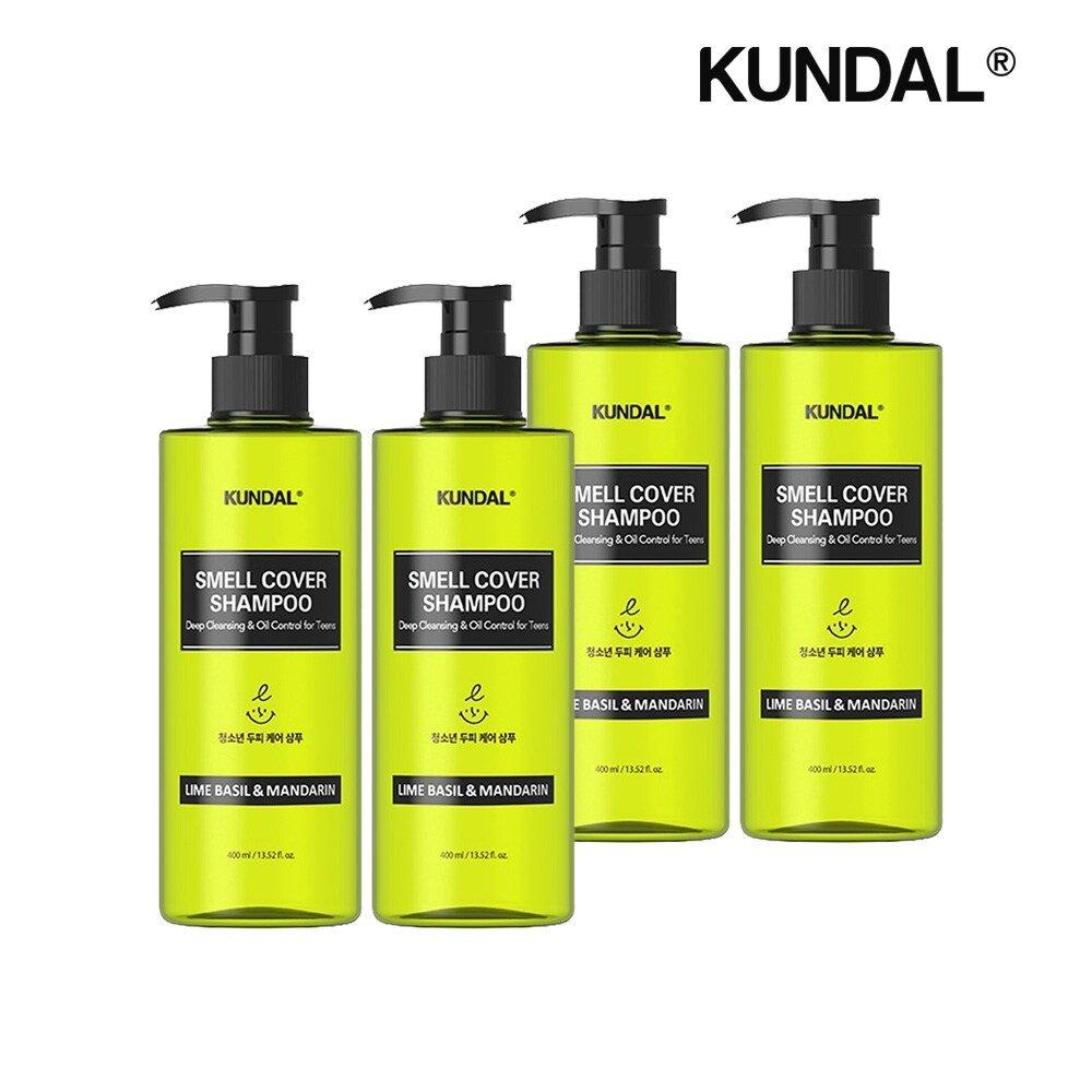 KUNDAL All Day Smell Cover Youth Shampoo Lime Basil & Mandarin 400ml X4