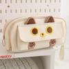 Large Capacity Cartoon Cat Pencil Case for Students: A Cute, Simple, Multifunctional Stationery Box for Elementary and Junior High School Kids.